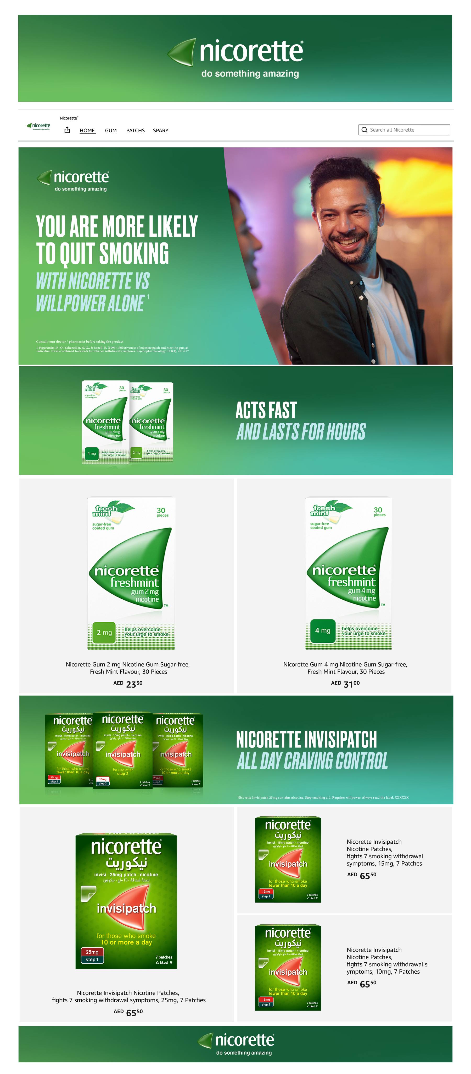 Nicorette